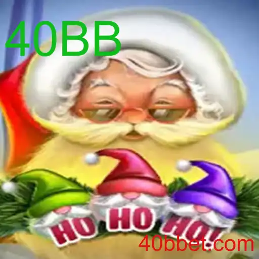 HoHoHo