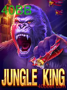 JungleKing